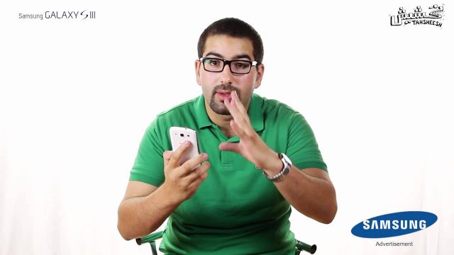 N2o Comedy: دعاية سامسونج جالاكسي S3