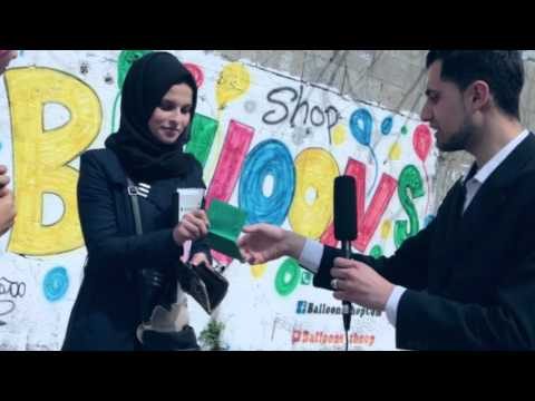 سؤال الشارع _ هل تستعر من صورة هويتك – طب ورجينا صورتك .!
