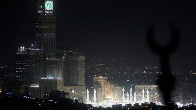 القرآن الكريم : سورة الأعلى Quran Translation: Al-‘A`la : 87