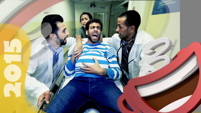 #فنجان_البلد 2015 – كامل حامل