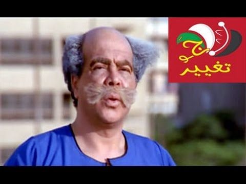 القرموطي يدعوكم للاعجاب بصفحة تغير جو .. موهبة تستحق المشاهدة