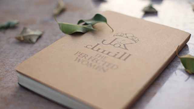 تتر برنامج كمل النساء @fattabiouni