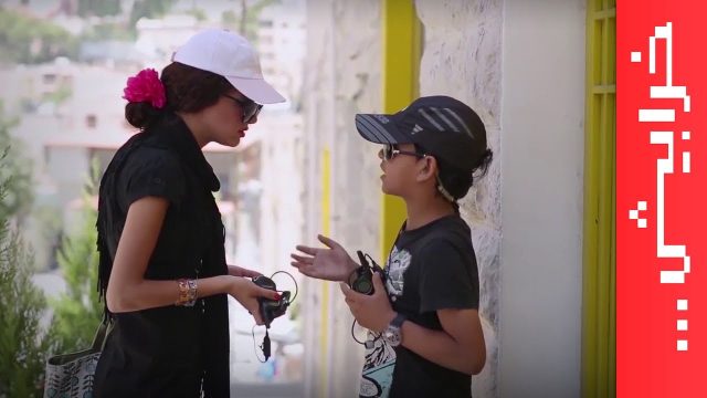 ما هو الوولكن تولكن؟