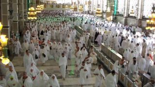 القرآن الكريم : سورة المدّثر Quran Translation: Al-Muddaththir : 74