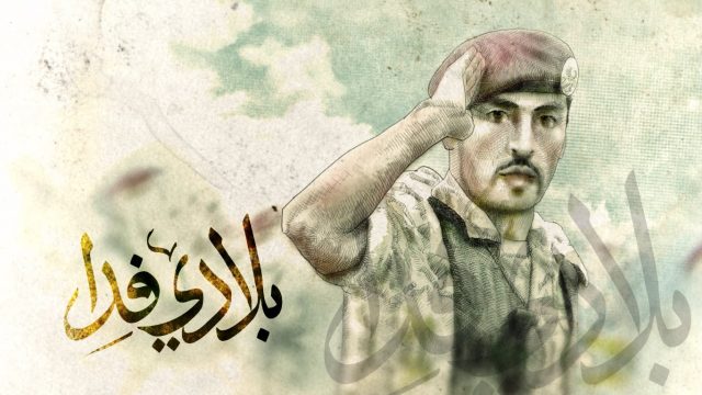 بلادي منار الهدى – عاصفة الحزم