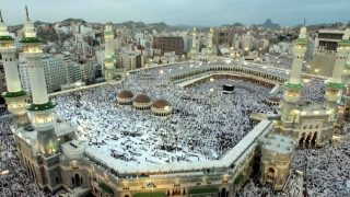 القرآن الكريم : سورة الإنسان Quran Translation: Al-‘Insan : 76