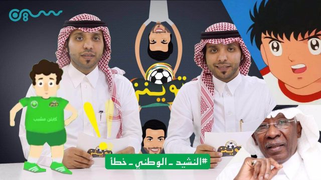 #توينز 3 – المشروع السري