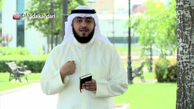 الحلقة 30 مسافر مع القرآن1  —  ملخص قواعد الحفظ — Ep30 Traveler with the Quran