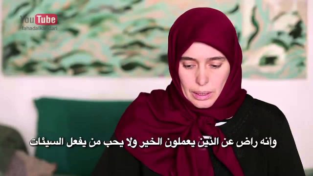 حلقة ٢٠ استيلا من اسبانيا بالقرآن اهتديت للشيخ فهد الكندري  EP20 Guided Through the Quran