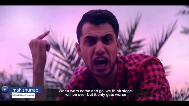#مؤثر بتعرف شو يعني قهر l محمود شراب l