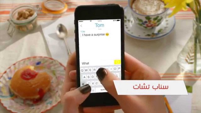 #ون_ويك 018: جوجل تعلمك وين وقفت سيارتك