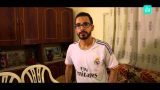#ميوت – كرت احمر – short film – #mute – Red card