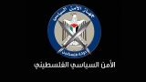 #زينكو 2014 – الحلقة الثانية – حشيش سياسي