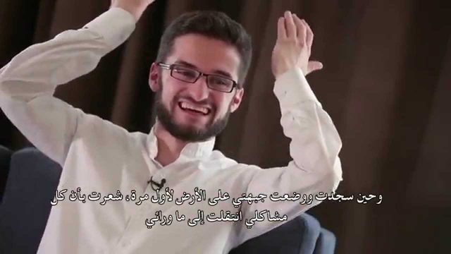 سؤال في القرآن يدخل فرنسي الإسلام -#بالقرآن_اهتديت٢ ح٦ A Question Turned Shakir into a Muslim