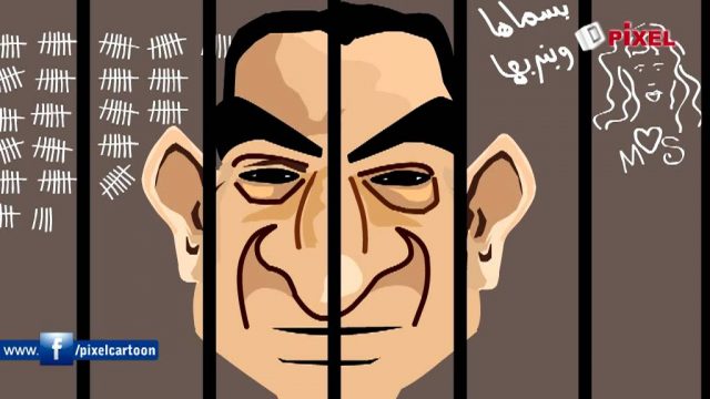 خطاب مبارك للشعب المصري قبل الانتخابات