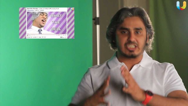 ايش اللي – مسابقة جاء دوركم