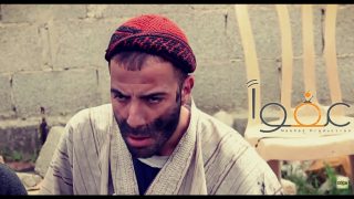 #عفواً – الإعلام