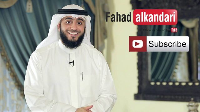 كيف تصلك حلقات بالقرآن اهتديت أول بأول … انشر