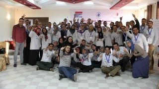 Future Generation – Gaza