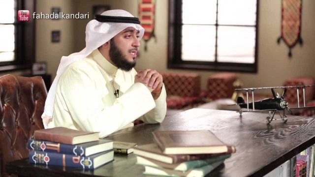 حلقة 1 مسافرمع القرآن الشيخ فهد الكندري  مختصر الموسم الثاني ”  CC English “