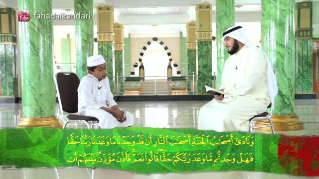 حلقة 20 مسافر مع القرآن 2 الشيخ فهد الكندري في جزيرة الحفاظ Ep20 Traveler with the Quran Indonesia