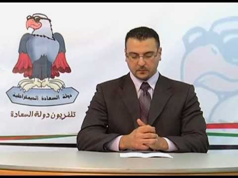 اسكتشات حلقة 20 EscotChat