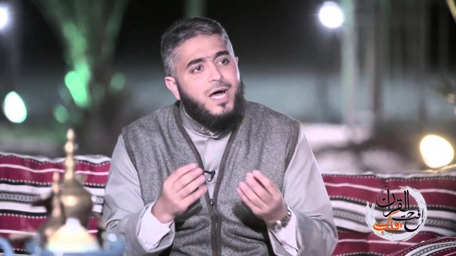 حلقة ٤ أحبه الله ” حريص عليكم ” | ep4 Allah has Loved Him