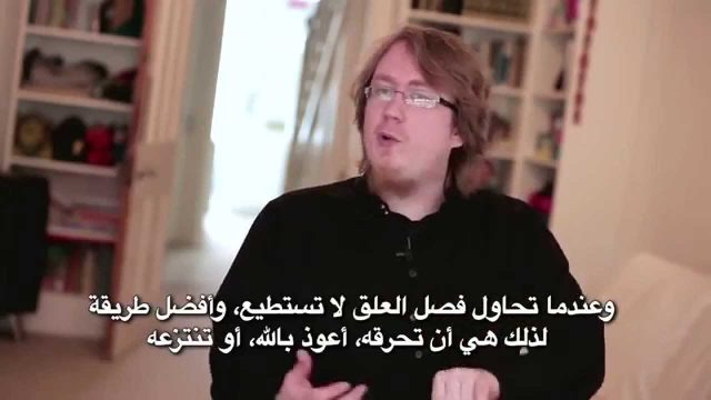 حلقة ٦ اندرو من لندن بالقرآن اهتديت للشيخ فهد الكندري  EP6 Guided Through the Quran