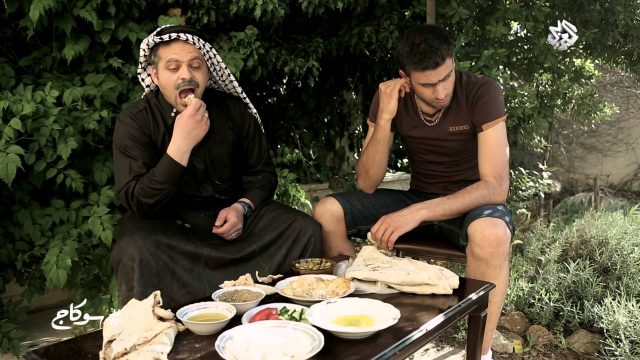 #سوكاج 2015 –  القاموس الفلسطيني