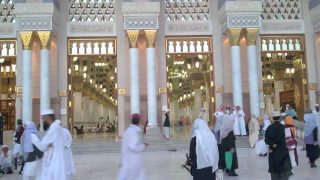 القرآن الكريم : سورة المجادلة Quran Translation: Al-Mujadila : 58