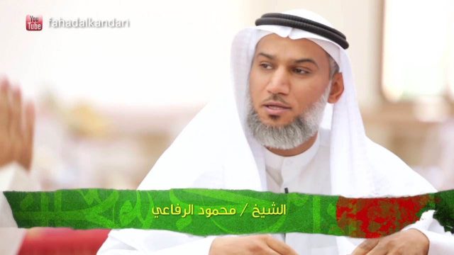 حلقة 29 مسافر مع القرآن2 فهد الكندري في الكويت Ep29 Traveler with the Quran Kuwait