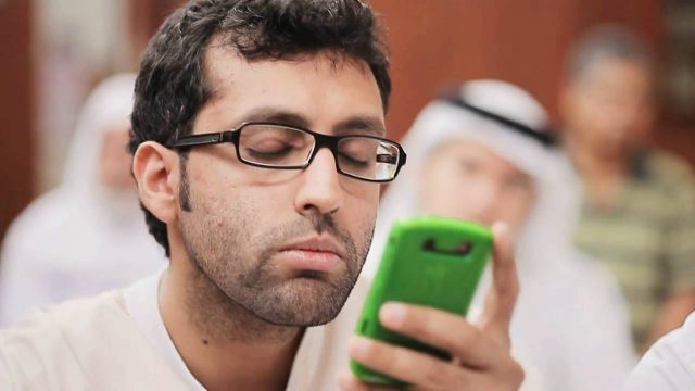 Friday | يوم الجمعة