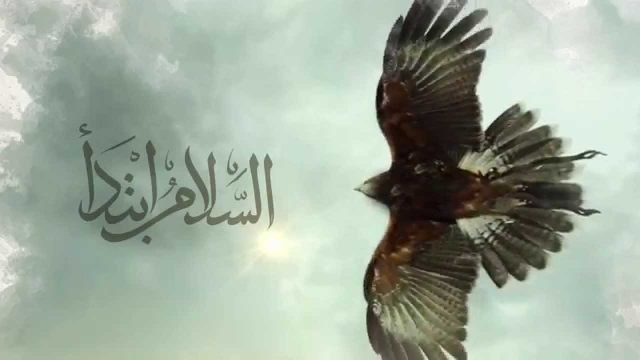 رجال الغد
