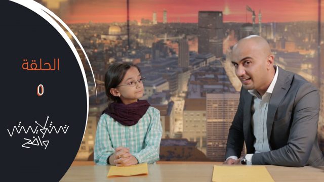 تشويش واضح | 705 | البنزين ومشتقاته