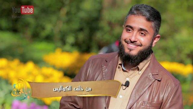 حلقة مؤثرة (مقاطع لم تعرض من قبل) #بالقرآن_اهتديت٢ ح٣٠  Various Clips Collection
