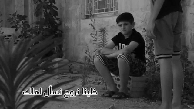 #قصة_من_غزة 001# GAZA# #غزة_تحت_القصف