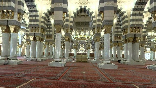 القرآن الكريم : سورة القدر Quran Translation: Al-Qadr : 97