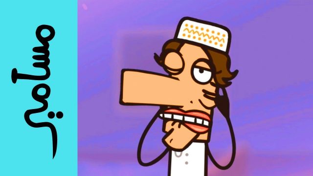 #مسامير – سلتلت