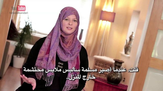حلقة ١٦ سارة لورن بوث من مانشستر بالقرآن اهتديت للشيخ فهد الكندري  EP16 Guided Through the Quran
