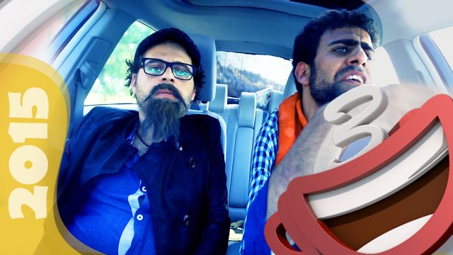 #فنجان_البلد 2015 – ابو ريشة