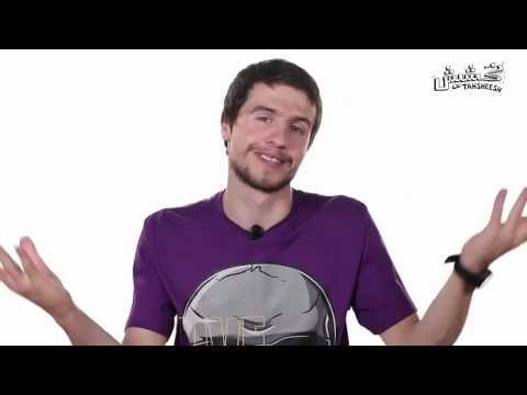 N2O Comedy: النصيحة