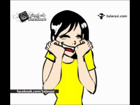 حوا: تامر حسني