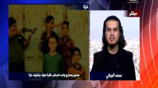 HBGaza Report | تقرير حول هيك بنشوف غزة