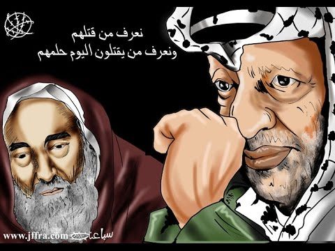 #عفواً – إنتخابات مجلس الطلبة