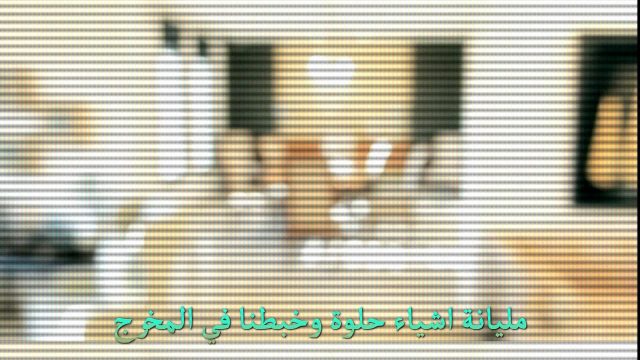 اسكت شات الحلقة 13 إنتاج تلفزيون فلسطين 2012