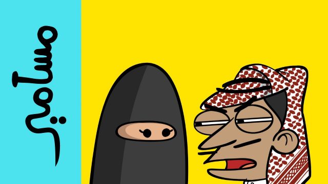 #مسامير – ذئاب المقاومة