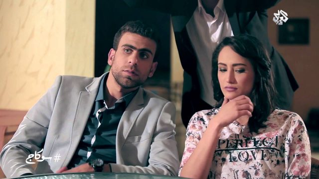 #سوكاج 2015 – المشهور