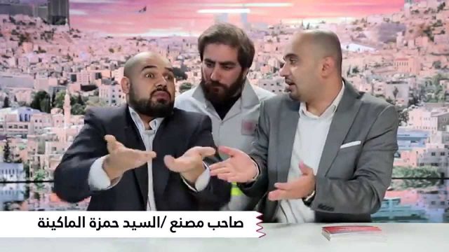 تشويش واضح الحلقة التاسعة عشر بعنوان اسعار الكهرباء 1