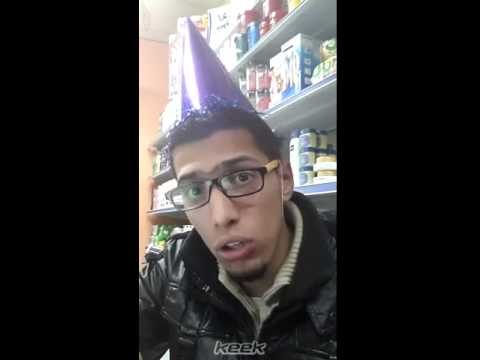 #قصف 16  أمنية فلسطيني للعام 2014