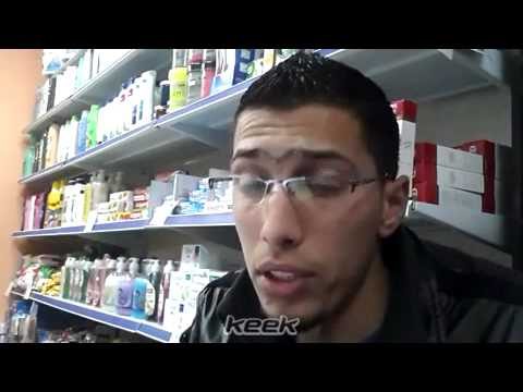 #قصف 27  بين حشيش مصر وحشيش فلسطين